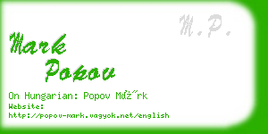 mark popov business card